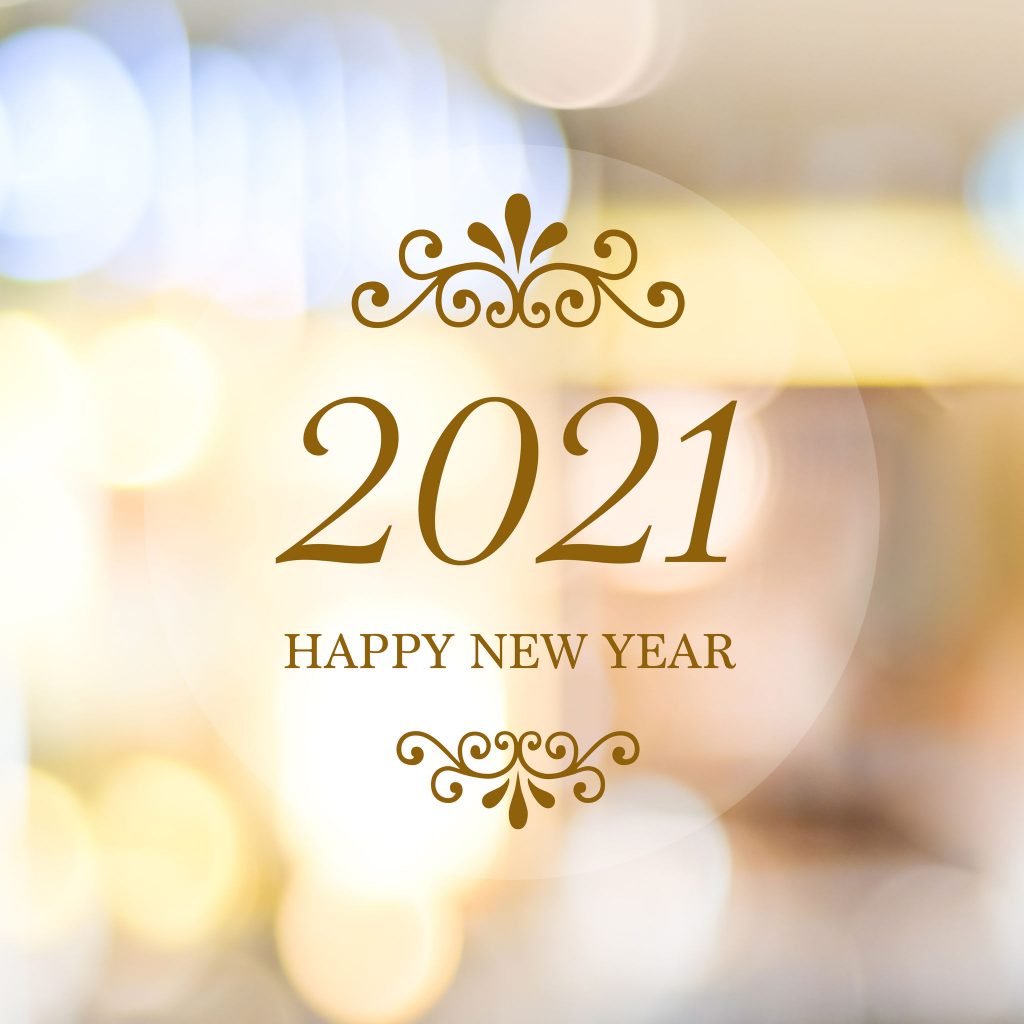 Neujahrsgrüße 2021